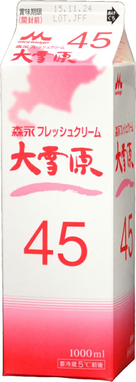 森永 フレッシュ大雪原45 1㍑ | ホイップマート
